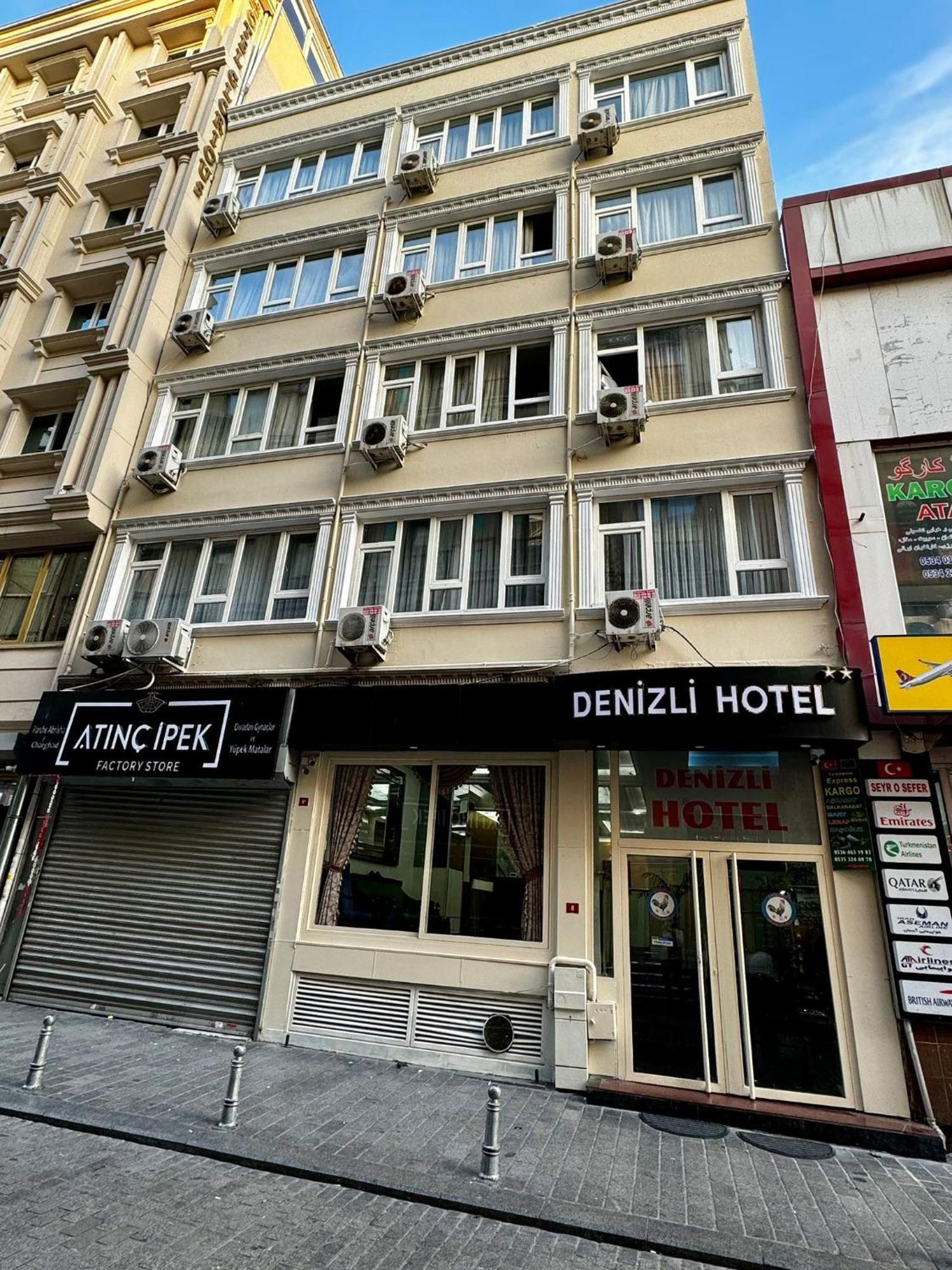 Denizli Otel — Fotoğraflar 1